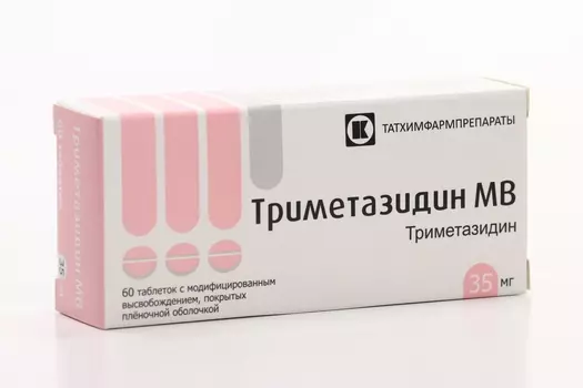 Триметазидин МВ 35 мг, 60 шт, таблетки с модифицированным высвобождением покрытые пленочной оболочкой