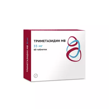 Триметазидин МВ 35 мг, 60 шт, таблетки с пролонгированным высвобождением покрытые пленочной оболочкой (Д)