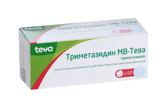 Триметазидин МВ-Тева 35 мг, 60 шт, таблетки пролонгированного действия покрытые пленочной оболочкой