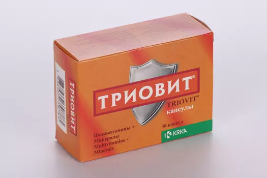 Триовит, 30 шт, капсулы