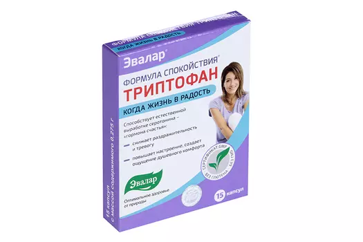 Триптофан Формула спокойствия, 0,275 г, 15 шт, капсулы