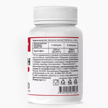 Триптофан OVER, 60 шт, капсулы