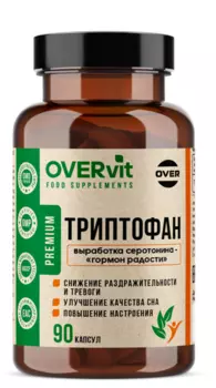 Триптофан OVERVit, 90 шт, капсулы