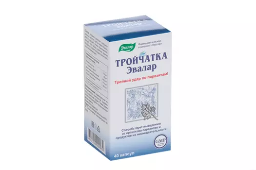 Тройчатка 0.42 г, 40 шт, капсулы