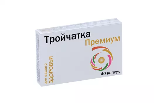 Тройчатка 0.4 г Премиум 400 мг, 40 шт, капсулы