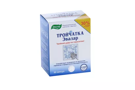 Тройчатка, 90 шт, капсулы