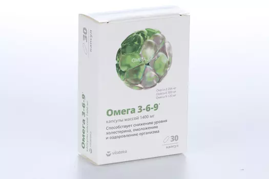 Тройная Омега-3 Витатека, 1 700 мг, 30 шт, капсулы