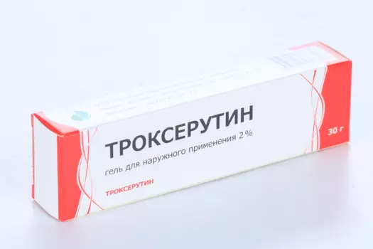 Троксерутин 2%, 30 г, гель