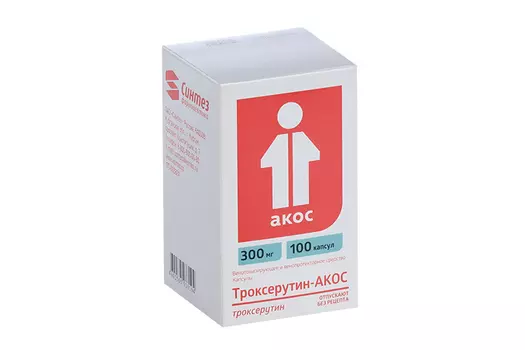 Троксерутин-Акос 300 мг, 100 шт, капсулы
