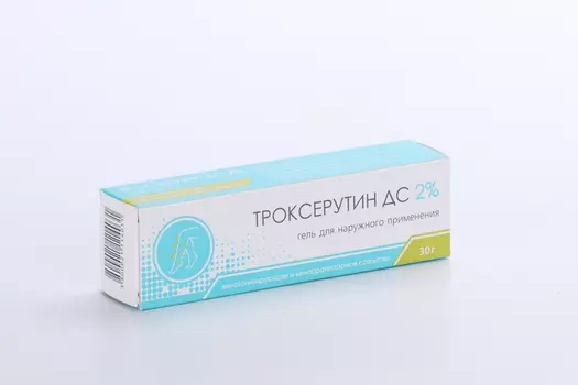 Троксерутин ДС 2%, 30 г, гель для наружного применения