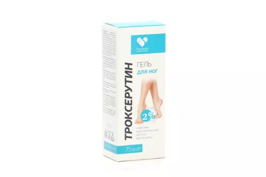 Троксерутин гель 2% Домашняя аптечка д/ног, 75 мл