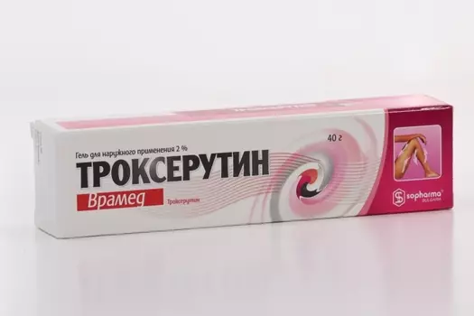 Троксерутин Врамед 2%, 40 г, гель для наружного применения