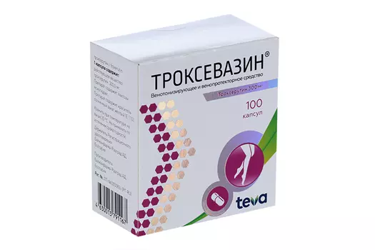 Троксевазин 300 мг, 100 шт, капсулы