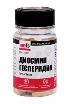 Троксевен, 60 шт, капсулы