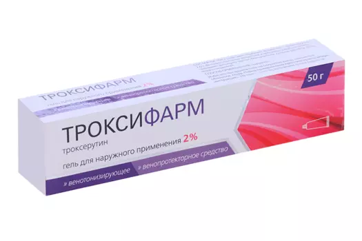 Троксифарм 2%, 50 г, гель для наружного применения