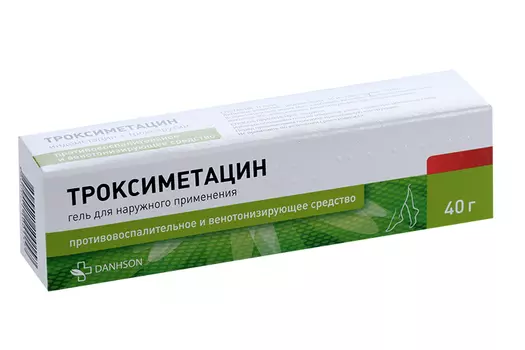 Троксиметацин, 40 г, гель для наружного применения