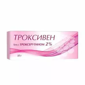 Троксивен гель с троксерутином 2%, 50 г
