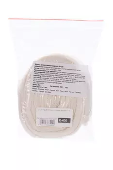 Трубка трикотажная К-430, 5 м