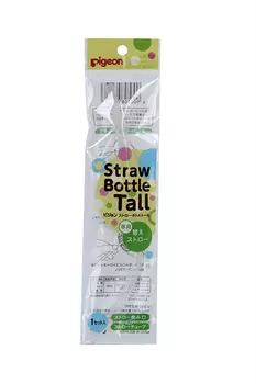 Трубочка Pigeon запасная к высокому поильнику