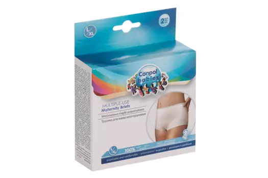 Трусики Canpol многоразовые п/родовые сеточка L/XL, 2 шт