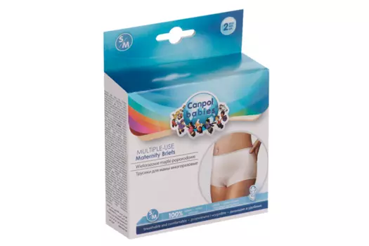 Трусики Canpol многоразовые п/родовые сеточка S/M, 2 шт