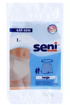Трусики фиксирующие Сени Сан L, 1 шт