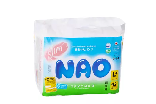 Трусики Nao Slim ультратонкие L (9-14кг), 42 шт