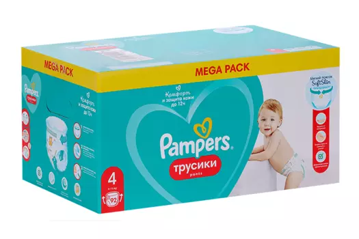 Трусики Памперс Пантс макси (9-15кг), 92 шт