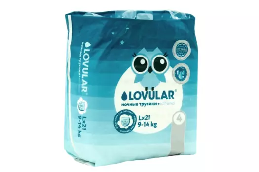 Трусики-подгузники Ловулар Хот Винд ночные L (9-14кг), 21 шт