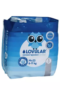 Трусики-подгузники Ловулар Хот Винд ночные M (6-11кг), 23 шт