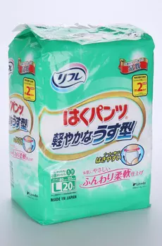 Трусики-подгузники Рефрэ (Refre) уролог впитыв 300 мл (2 капли) р L, 20 шт