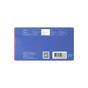 Трусики-прокладки гигиенические More Choice L 5 шт. арт. MC-P5l