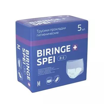 Трусики-прокладки гигиенические More Choice M 5 шт. арт. MC-P5m