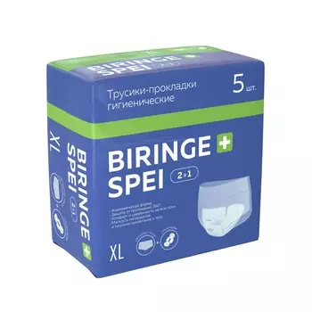 Трусики-прокладки гигиенические More Choice XL 5 шт. арт. MC-P5xl