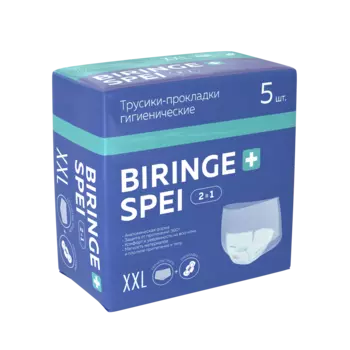 Трусики-прокладки гигиенические More Choice XXL 5 шт. арт. MC-P5xxl