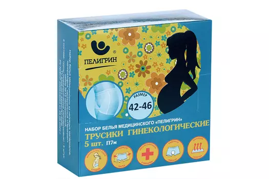 Трусы Пелигрин однораз гинеколог послерод р 42-46 (М), 5 шт