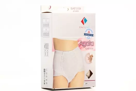 Трусы послеродовые Агата р 2, (0104)