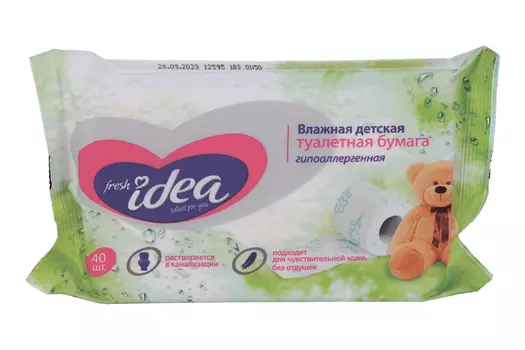 Туалетная бумага Fresh idea влажная детск растворяющ гипоаллерген, 40 шт