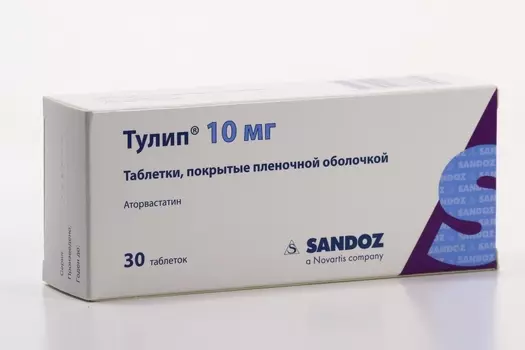 Тулип 10 мг, 30 шт, таблетки покрытые пленочной оболочкой