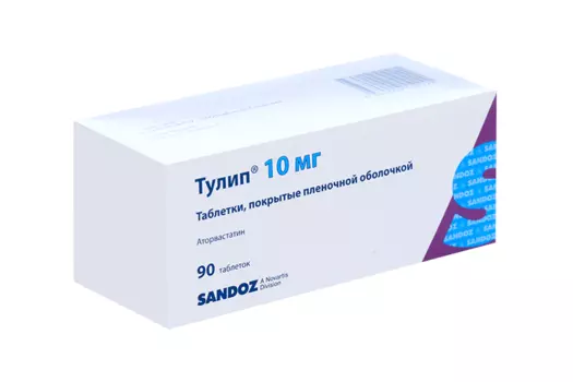 Тулип 10 мг, 90 шт, таблетки покрытые пленочной оболочкой