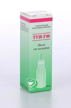 Туя-ГФ, 25 мл, масло гомеопатическое