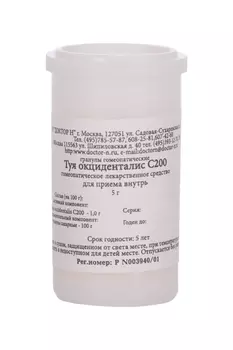 Гомеопатические монокомпонент препараты растительн происхожд, 5 г, гранулы гомеопатические C200 Туя окцидентал
