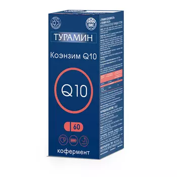 Турамин Коэнзим Q10, 0,5 г, 60 шт, капсулы