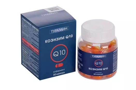 Турамин Коэнзим Q10, 30 шт, капсулы