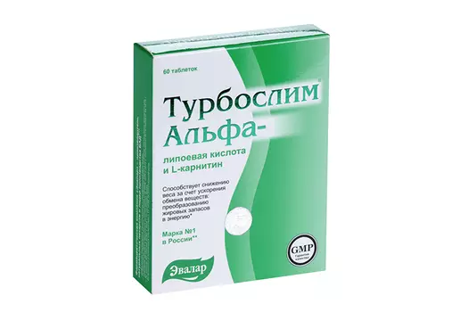 Турбослим Альфа-липоевая кислота и L-карнитин, 0,55 г, 60 шт, таблетки