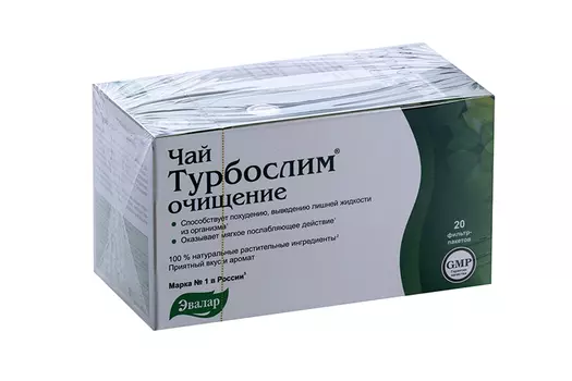 Турбослим чай, 2 г, 20 шт, капли для приема внутрь спиртовые