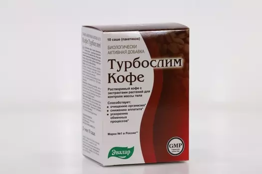 Турбослим Кофе, 2 г, 10 шт, порошок