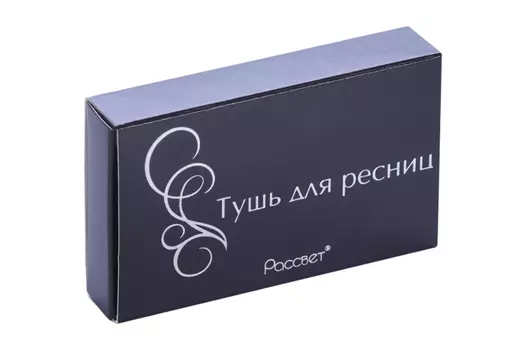 Тушь д/ресниц Бархатная с кисточкой твердая Т4 голубой 5,3 г