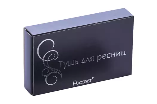 Тушь д/ресниц Мускатная с воском мускат шалфея б/кисточки твердая 5,3 г