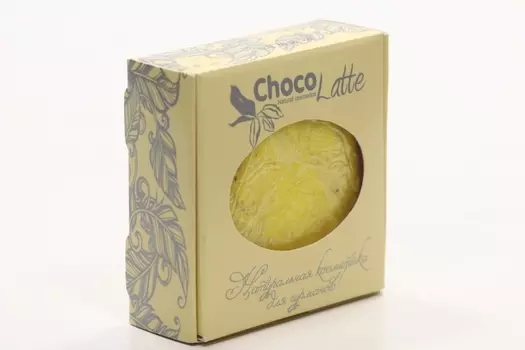 Твердый шампунь Chocolatte блонди д/светлых волос блеск укрепление восстановление, 65 г